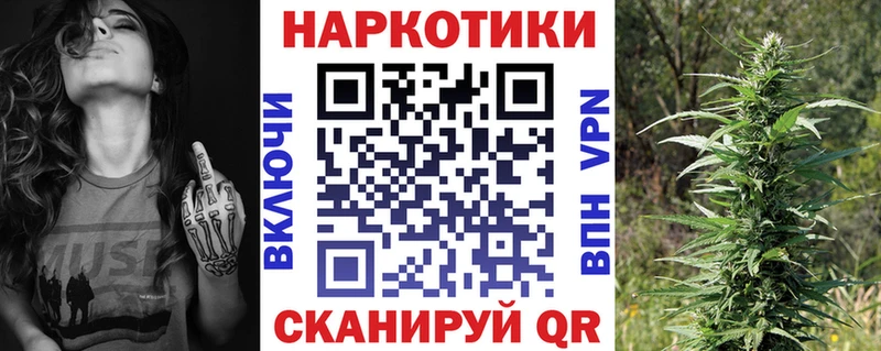 Наркошоп купить КОКАИН  Мефедрон  Бутират  Псилоцибиновые грибы  АМФ  Гашиш  Каннабис  A-PVP  Искитим