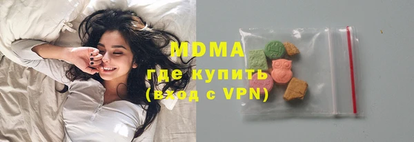 кокаин Заволжск