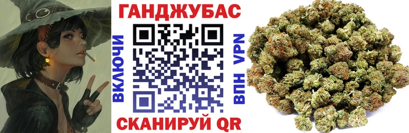 Купить где  Искитим  Бошки Шишки LSD WEED 